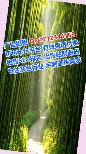 赤坎借卵子系统集成有限公司